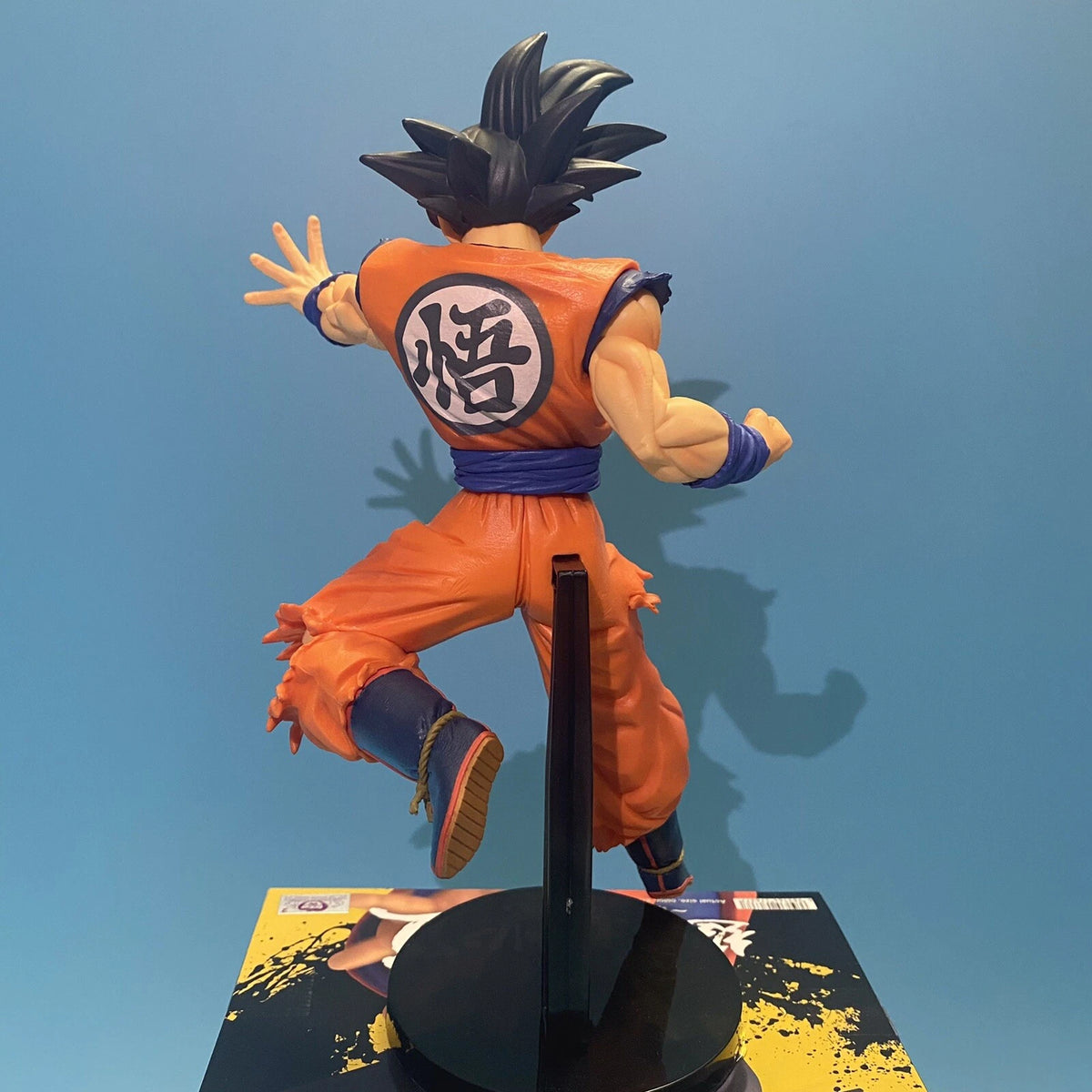 Dragon Ball Super Chosenshiretsuden II vol.6 Son Goku Figure