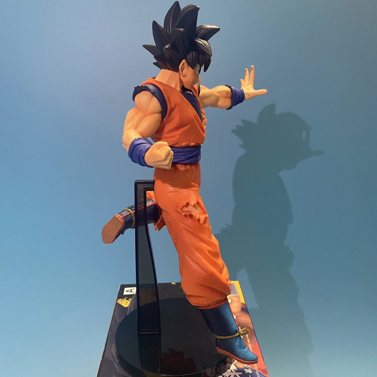 Dragon Ball Super Chosenshiretsuden II vol.6 Son Goku Figure