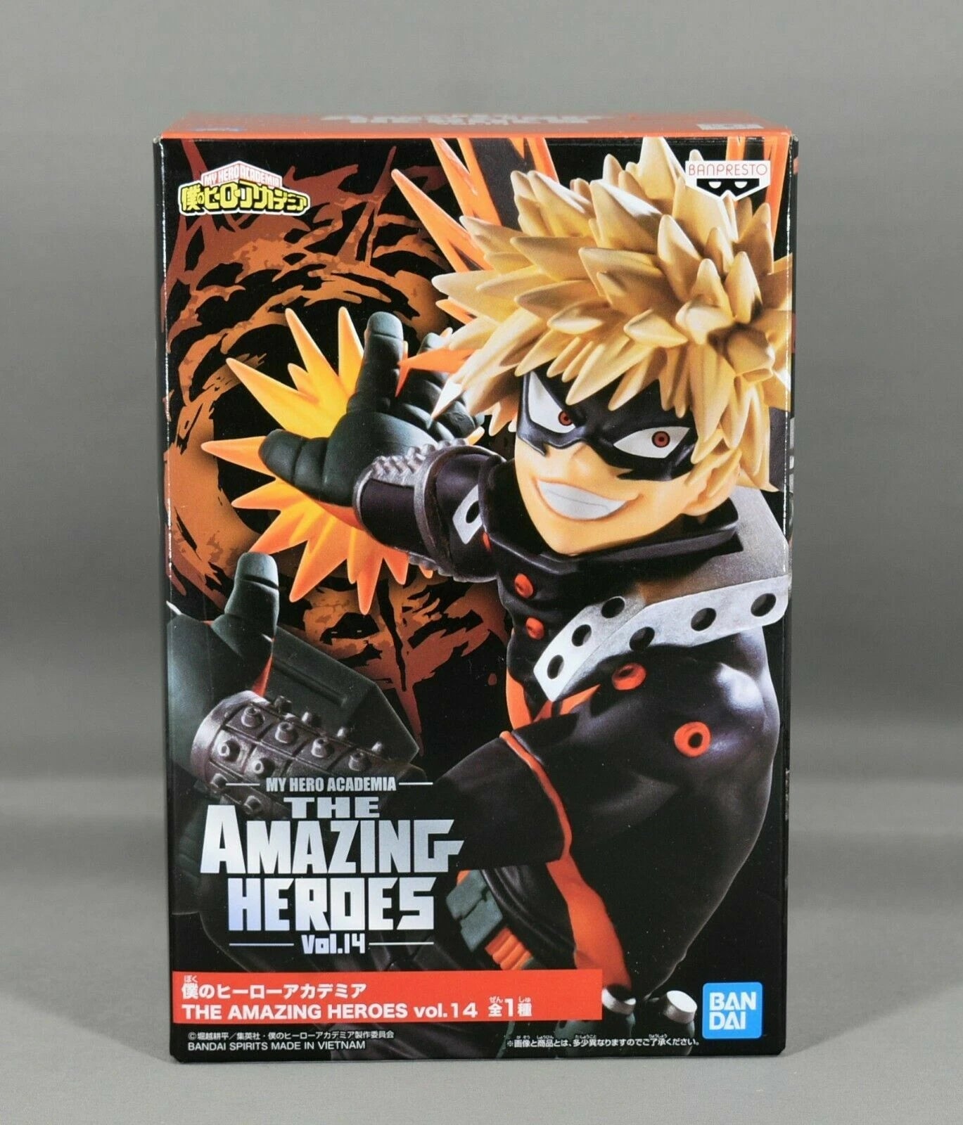 Boruto : Naruto Next Gen Vibration Stars Uzumaki Naruto Figure  On Hand