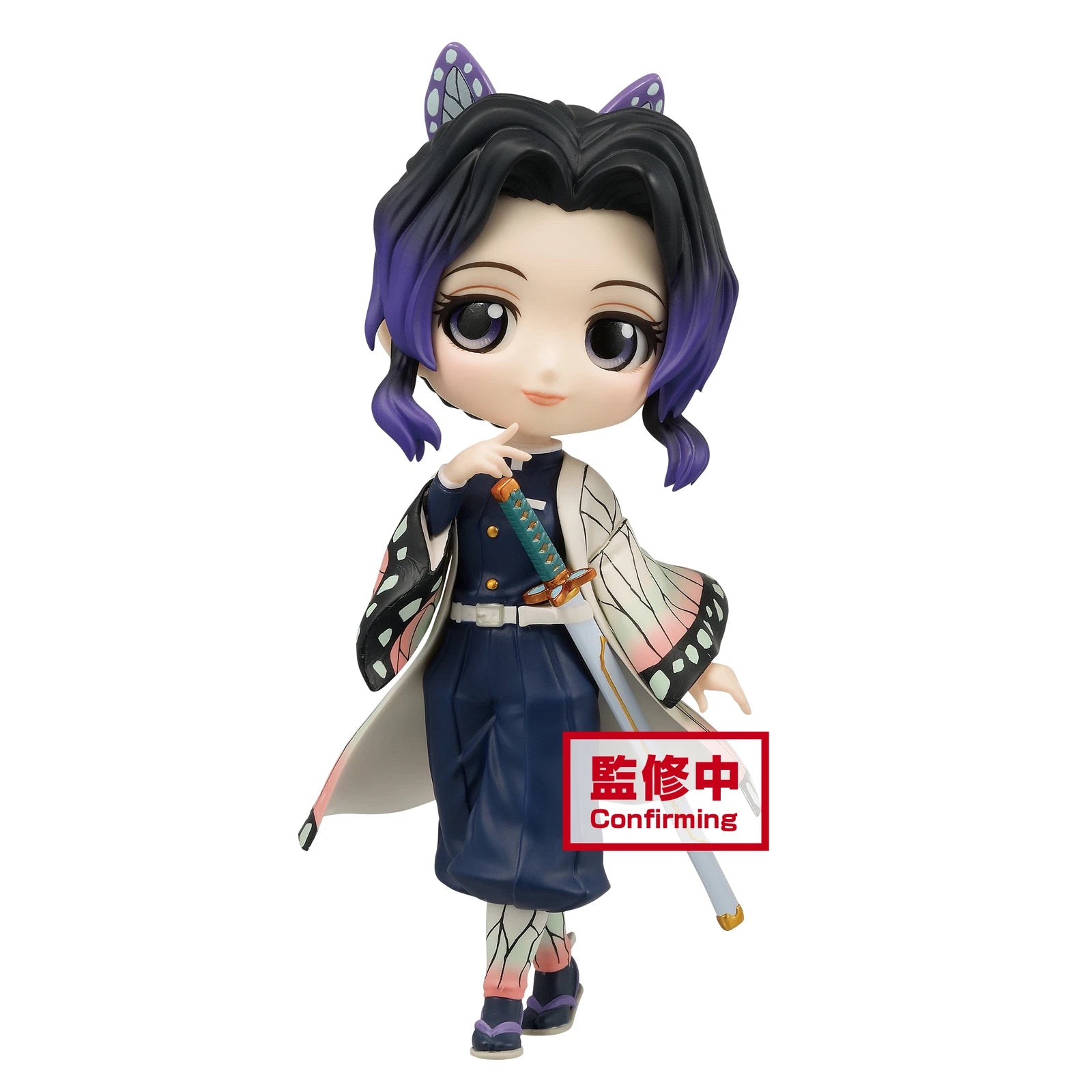 Demon Slayer Shinobu Kocho Q posket Figure ver.A (On Hand)