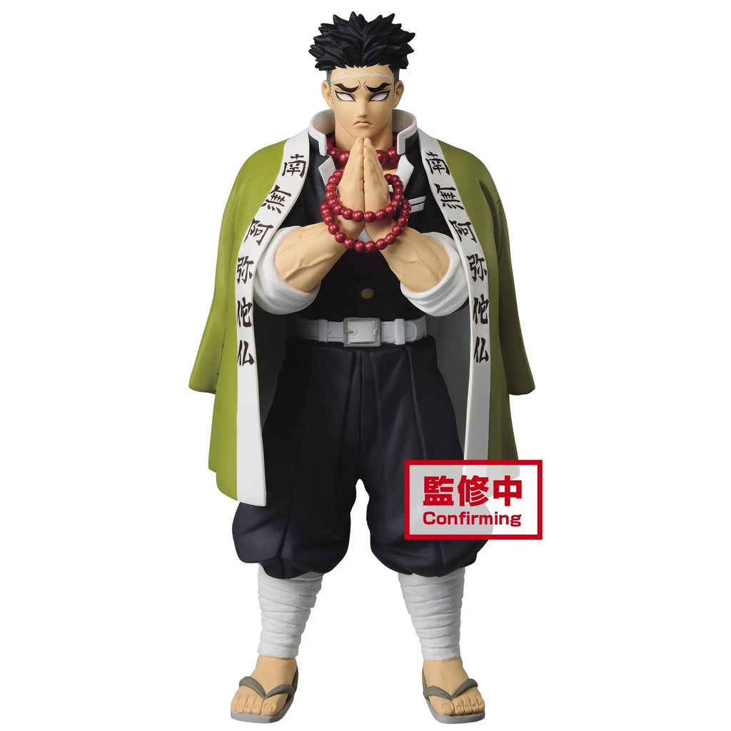 Banpresto Demon Slayer: Kimetsu no Yaiba Figure vol.16 (A: GYOMEI HIMEJIMA)17496
