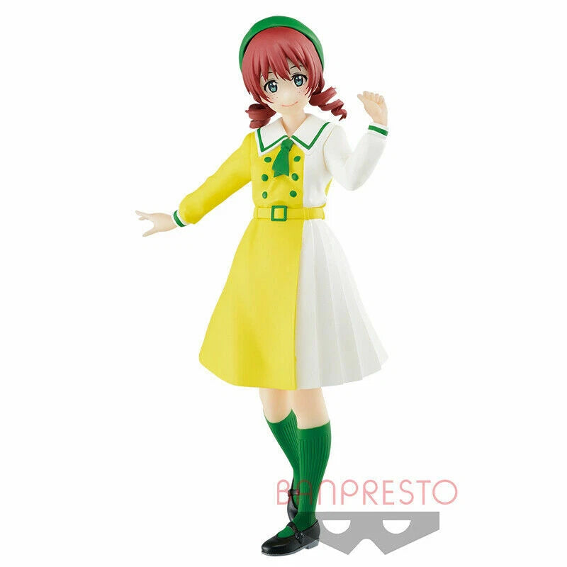 Banpresto Love Live! Nijigasaki High School Idol Club EMMA VERDE Figure