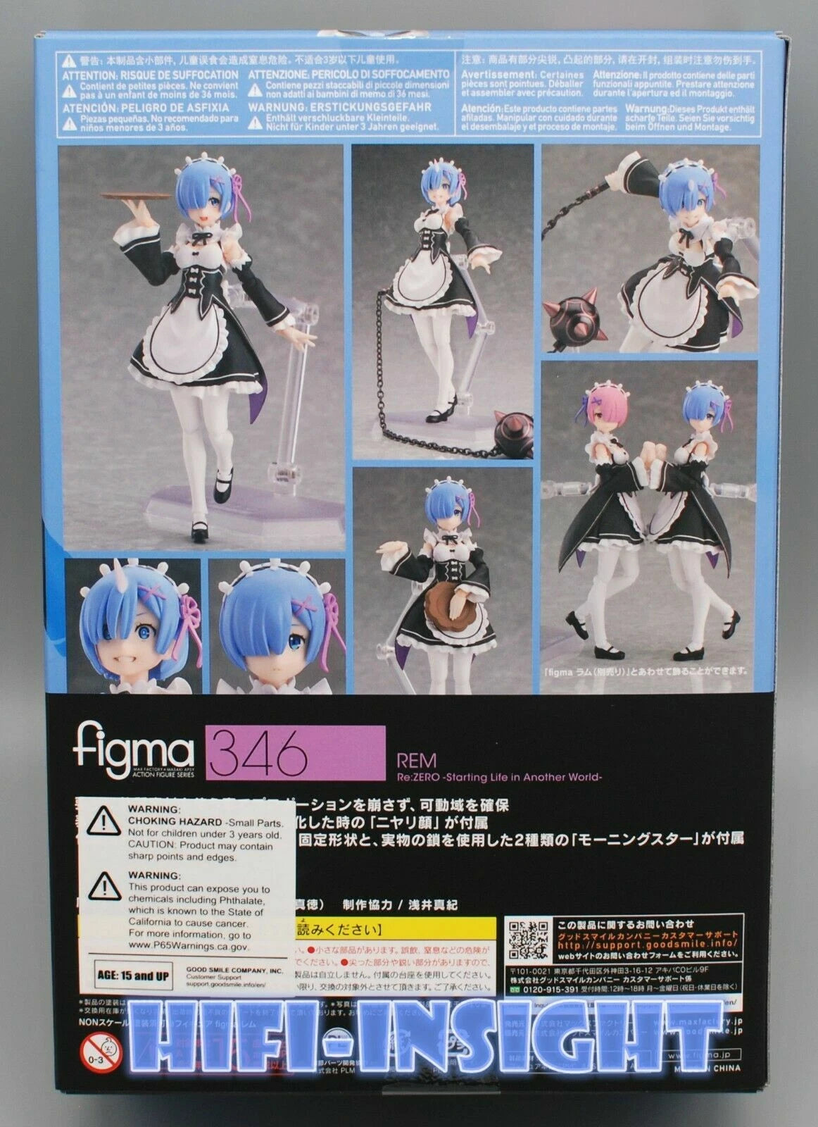 Figma 346 REM Action Figure Re: ZERO Starting Life in Another World Non Scale