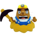 AUTHENTIC LITTLE BUDDY PLUSH - MR. RESETTI ANIMAL CROSSING