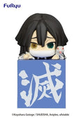 FuRyu Hikkake Figure - Hashira - Iguro Obanai