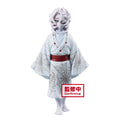 Demon Slayer: Kimetsu no Yaiba Figure-Demon Series-vol.2 (B:Rui)