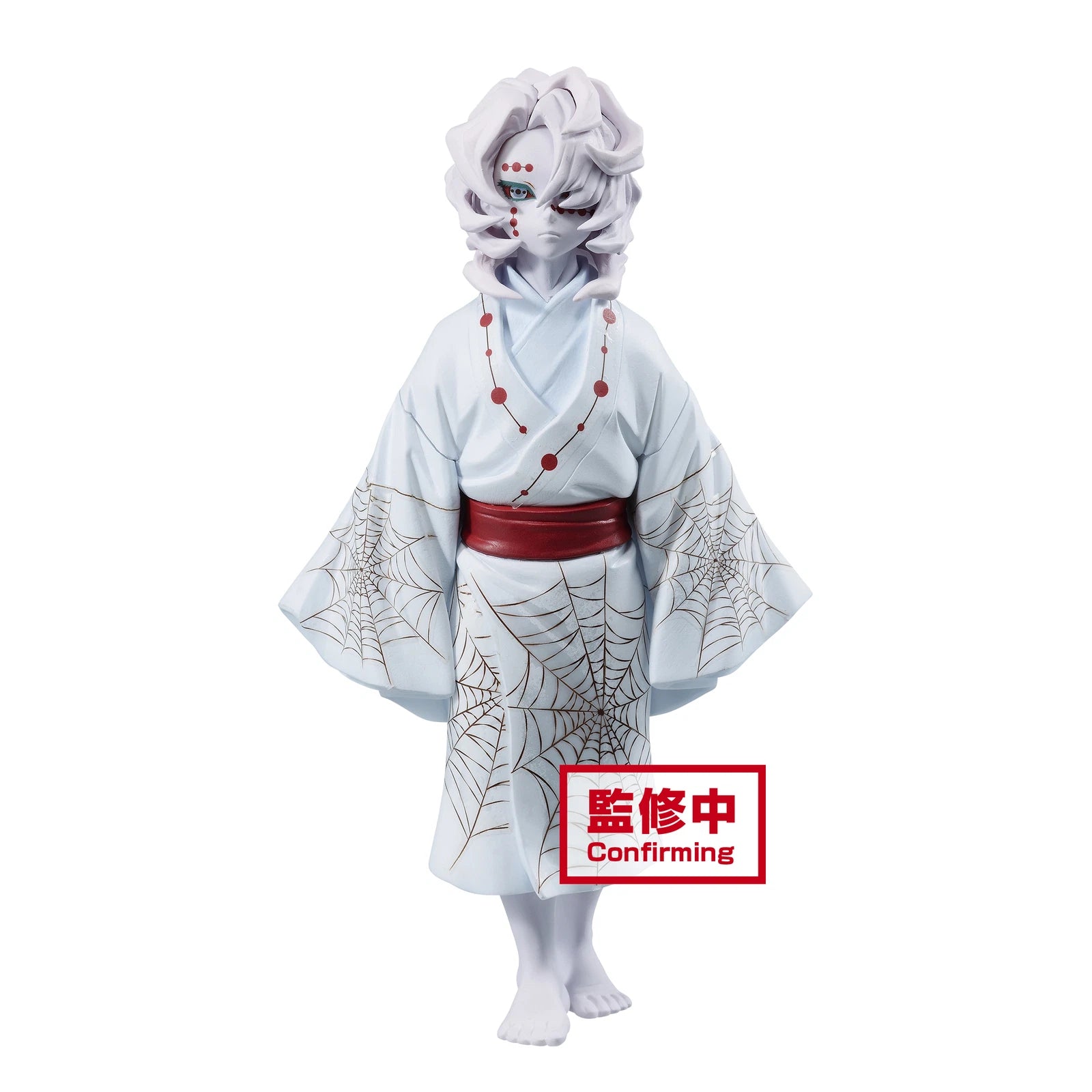 Demon Slayer: Kimetsu no Yaiba Figure-Demon Series-vol.2 (B:Rui)