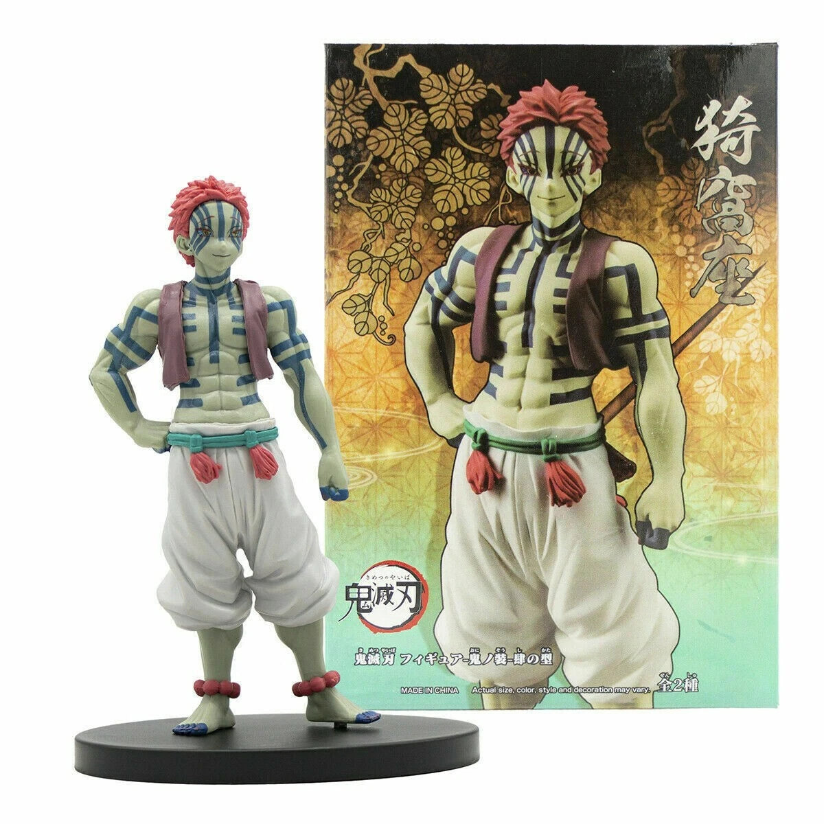 Demon Slayer Kimetsu no Yaiba Akaza Figure Volume 4 Banpresto BP17971