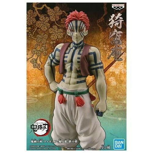 Demon Slayer Kimetsu no Yaiba Akaza Figure Volume 4 Banpresto BP17971
