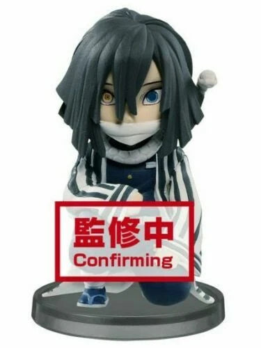 Demon Slayer:  OBANAI IGURO WORLD COLLECTIBLE MINI