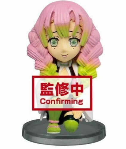 Demon Slayer:  MITSURI KANROJI WORLD COLLECTIBLE MINI
